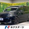 toyota voxy 2016 -TOYOTA--Voxy DBA-ZRR80W--ZRR80-0280576---TOYOTA--Voxy DBA-ZRR80W--ZRR80-0280576- image 1