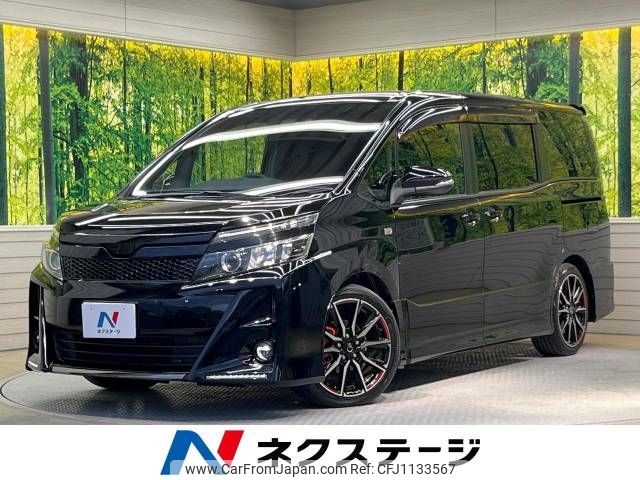 toyota voxy 2016 -TOYOTA--Voxy DBA-ZRR80W--ZRR80-0280576---TOYOTA--Voxy DBA-ZRR80W--ZRR80-0280576- image 1