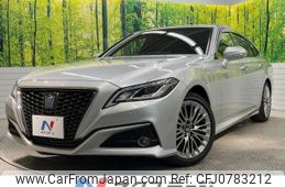 toyota crown 2021 -TOYOTA--Crown 6AA-AZSH20--AZSH20-1081714---TOYOTA--Crown 6AA-AZSH20--AZSH20-1081714-