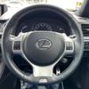 lexus ct 2011 quick_quick_ZWA10_ZWA10-2019071 image 11