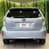 toyota prius-α 2011 CFJ1573951 image 15