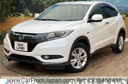 honda vezel 2014 -HONDA--VEZEL DAA-RU4--RU4-1014138---HONDA--VEZEL DAA-RU4--RU4-1014138-