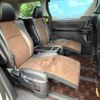 toyota alphard 2014 -TOYOTA--Alphard DBA-ANH20W--ANH20-8350685---TOYOTA--Alphard DBA-ANH20W--ANH20-8350685- image 9