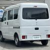 suzuki every 2023 -SUZUKI--Every 5BD-DA17V--DA17V-659110---SUZUKI--Every 5BD-DA17V--DA17V-659110- image 15
