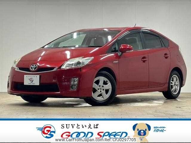 toyota prius 2009 -TOYOTA--Prius DAA-ZVW30--ZVW30-1040784---TOYOTA--Prius DAA-ZVW30--ZVW30-1040784- image 1