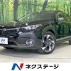 subaru subaru-others 2023 CFJ1784010 image 1