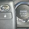 daihatsu taft 2025 CFJ1674387 image 5