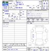 suzuki alto-lapin 2024 -SUZUKI 【川口 580ｷ7243】--Alto Lapin HE33S--501334---SUZUKI 【川口 580ｷ7243】--Alto Lapin HE33S--501334- image 3