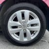 suzuki spacia 2019 -SUZUKI--Spacia DAA-MK53S--MK53S-185082---SUZUKI--Spacia DAA-MK53S--MK53S-185082- image 13