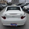 mazda roadster 2020 CFJ1531474 image 9