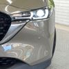 mazda cx-5 2022 CFJ1751026 image 12