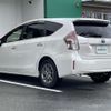 toyota prius-α 2020 -TOYOTA--Prius α DAA-ZVW41W--ZVW71-0088188---TOYOTA--Prius α DAA-ZVW41W--ZVW71-0088188- image 15