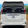 nissan serena 2017 -NISSAN--Serena DAA-GFC27--GFC27-066478---NISSAN--Serena DAA-GFC27--GFC27-066478- image 17