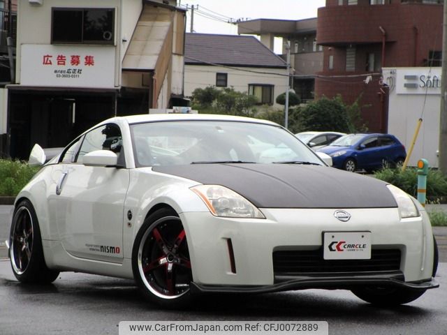 nissan fairlady-z 2003 -NISSAN--Fairlady Z UA-Z33--Z33-007558---NISSAN--Fairlady Z UA-Z33--Z33-007558- image 1