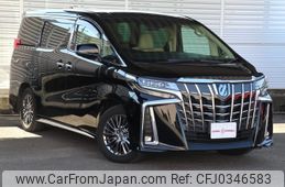 toyota alphard 2021 -TOYOTA--Alphard 3BA-GGH30W--GGH30-0040156---TOYOTA--Alphard 3BA-GGH30W--GGH30-0040156-