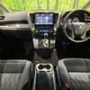 toyota vellfire 2019 -TOYOTA--Vellfire DBA-AGH30W--AGH30-0250287---TOYOTA--Vellfire DBA-AGH30W--AGH30-0250287- image 2