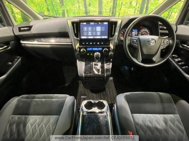 toyota vellfire 2019 -TOYOTA--Vellfire DBA-AGH30W--AGH30-0250287---TOYOTA--Vellfire DBA-AGH30W--AGH30-0250287- image 2