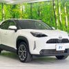 toyota yaris-cross 2021 CFJ1832684 image 16