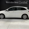 mercedes-benz b-class 2023 -MERCEDES-BENZ--Benz B Class 3DA-247012--W1K2470122J533362---MERCEDES-BENZ--Benz B Class 3DA-247012--W1K2470122J533362- image 3