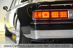 2008 Toyota Century DBA-GZG50 2WD - Car Price $27,050