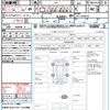 honda n-wgn 2014 CFJ1655660 image 21