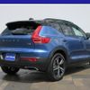 volvo xc40 2019 GOO_JP_700080167230240718008 image 21