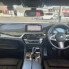 bmw 5-series 2019 -BMW--BMW 5 Series ABA-JT20--WBAJT32080BM50071---BMW--BMW 5 Series ABA-JT20--WBAJT32080BM50071- image 16