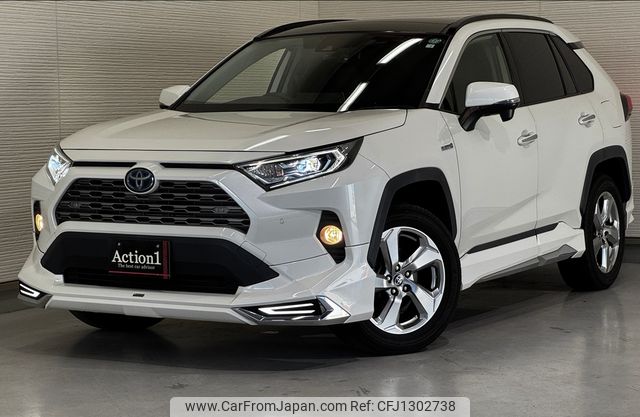toyota rav4 2020 170 image 1