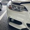 bmw 2-series 2016 -BMW--BMW 2 Series DBA-1J20--WBA1L72040V491979---BMW--BMW 2 Series DBA-1J20--WBA1L72040V491979- image 2