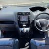 nissan serena 2014 -NISSAN--Serena DBA-FNC26--FNC26-033148---NISSAN--Serena DBA-FNC26--FNC26-033148- image 9