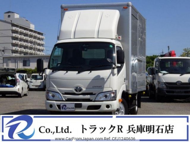 toyota dyna-truck 2020 quick_quick_2RG-XZC605_XZC605-0026519 image 1