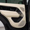 land-rover range-rover 2024 CFJ1627783 image 25