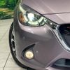 mazda demio 2015 CFJ1732022 image 12