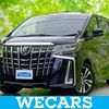 toyota alphard-g 2021 quick_quick_3BA-AGH30W_AGH30-0404334 image 1