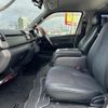 toyota regiusace-van 2015 quick_quick_KDH206V_KDH206-8092940 image 3