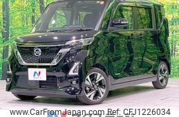 nissan roox 2023 -NISSAN--Roox 5AA-B44A--B44A-0422093---NISSAN--Roox 5AA-B44A--B44A-0422093-