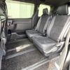 toyota voxy 2021 quick_quick_3BA-ZRR80W_ZRR80-8000791 image 8