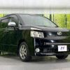 toyota voxy 2009 -TOYOTA--Voxy DBA-ZRR70W--ZRR70-0215441---TOYOTA--Voxy DBA-ZRR70W--ZRR70-0215441- image 18