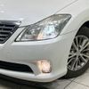 toyota crown 2012 CFJ1634352 image 12