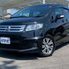honda freed-spike 2012 CFJ1582901 image 1