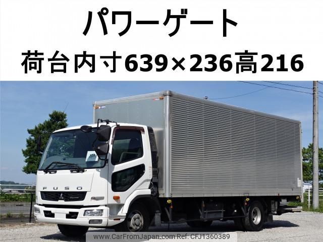 mitsubishi-fuso fighter 2017 CFJ1360389 image 1
