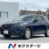 mazda cx-5 2015 -MAZDA--CX-5 LDA-KE2FW--KE2FW-207798---MAZDA--CX-5 LDA-KE2FW--KE2FW-207798- image 1