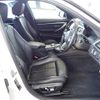 bmw 3-series 2018 -BMW--BMW 3 Series LDA-8C20--WBA8C52050A802720---BMW--BMW 3 Series LDA-8C20--WBA8C52050A802720- image 10