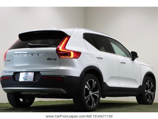 volvo xc40 2021 -VOLVO--Volvo XC40 XB420TXCM--N2687858---VOLVO--Volvo XC40 XB420TXCM--N2687858- image 2