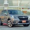 subaru forester 2022 quick_quick_SKE_SKE-104948 image 13