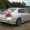 honda civic 2007 CFJ1861067 image 24