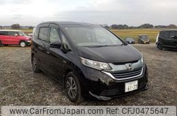 honda freed 2016 -HONDA 【野田 500】--Freed DAA-GB7--GB7-1012442---HONDA 【野田 500】--Freed DAA-GB7--GB7-1012442-