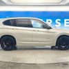 bmw x1 2017 CFJ1597192 image 16