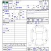 nissan nissan-others 2023 -NISSAN 【名変中 】--SAKURA B6AW--0040580---NISSAN 【名変中 】--SAKURA B6AW--0040580- image 3
