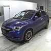 honda vezel 2014 -HONDA--VEZEL RU1--RU1-1002205---HONDA--VEZEL RU1--RU1-1002205- image 5